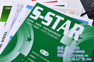 巨人攝影 打造卓越企業(yè)形象，東莞宣傳畫(huà)冊(cè)優(yōu)質(zhì)之選