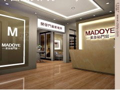 品牌形象策劃與企業(yè)形象設(shè)計(jì) 構(gòu)建企業(yè)核心競(jìng)爭(zhēng)力的商務(wù)服務(wù)
