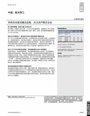 手游吧加盟與網游代理全解析 成本、盈利與入行指南